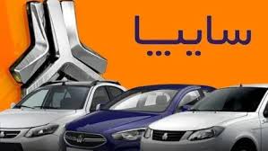 ریزش قیمت خودرو