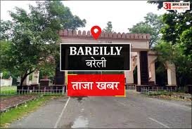 Amar Ujala - News update