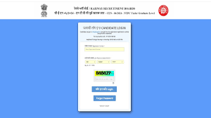 Shiksha - News update