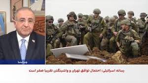 زنده - وزیر دفاع پیشین آمریکا: ترامپ در آستانه تشدید حملات علیه جمهوری اسلامی است