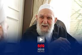 آیت الله ناصری
