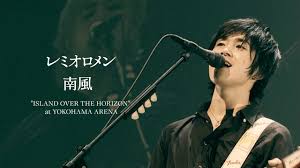 News source: Yahoo!ニュース