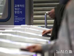 뉴시스 - News update