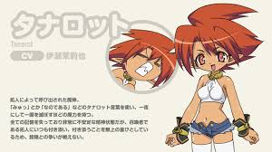 Bildergebnis für macademi wasshoi