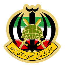اسامی ۷ شهید نیروی زمینی ارتش اعلام شد