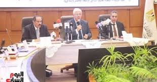 اليوم السابع - News update