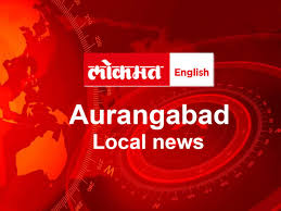 Lokmat Times - News update