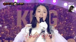 싱글리스트 - News update