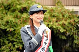 朝日新聞 - News update