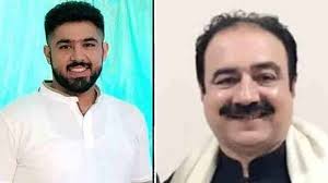 The Nation (Pakistan ) - News update