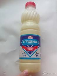 Խտացրած կաթ շաքարով Poreč պահածոների գործարան «Petrovskie Farms»