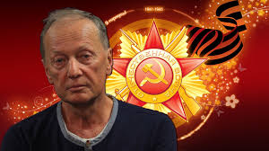 Картинки по запросу М.ЗАДОРНОВ