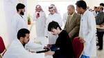 جامعة الطائف تطلق حملة توعية