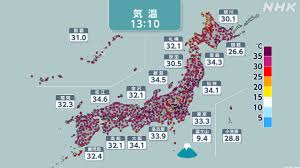 NHK - News update