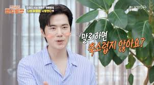 김강우, 왜 실시간 검색어에 떴을까? 아내 한무영과의 러브스토리 재조명!