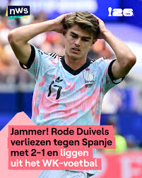 Senne Lammens