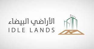 أرقام - News update