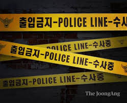 왕숙천