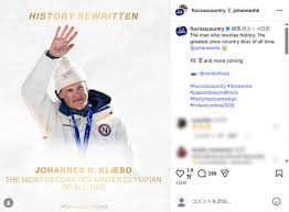 News source: Yahoo!ニュース