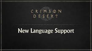 [Notices] Crimson Desert’s First Sale is Here