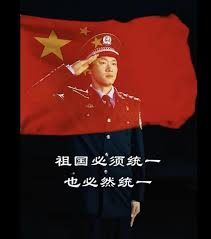 News source: 聯合新聞網