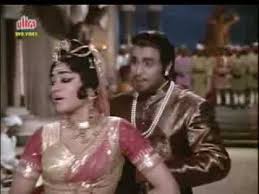 Image result for film (Suraj)(1966)