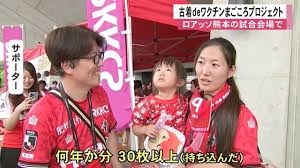 Yahoo!ニュース - News update