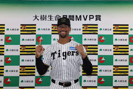 阪神タイガース 公式サイト - News update