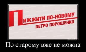 Суд отправил под домашний арест главу Счетной палаты Магуту - Цензор.НЕТ 8387