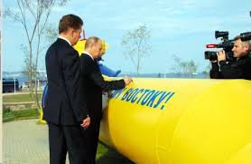 Résultat de recherche d'images pour "hokkaido signs in russian"