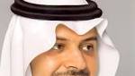 أمير الشمالية يوجِّه بتغيير اسم