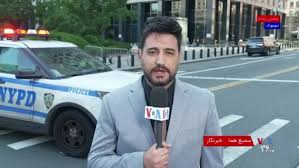 فدرال پلازا