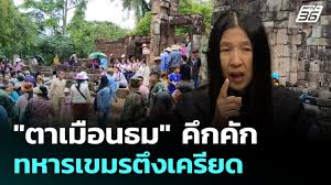 pptvhd36.com - News update