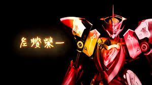 Image result for Aquarion Logos