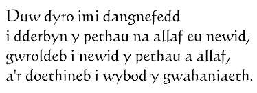 Famous quotes about &#39;Welsh&#39; - QuotationOf . COM via Relatably.com