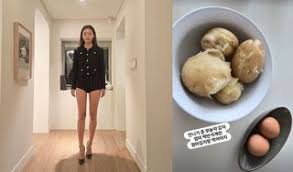 송해 나