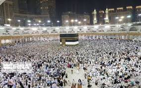 زمان آغاز ثبت‌نام متقاضیان حج تمتع ۱۴۰۶
