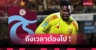 Siamsport - News update