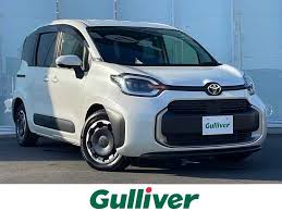 中古車のガリバー - News update