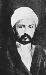 Mirza Hussein Ali Nouri known as Bahaullah - untitled2