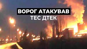 Українська правда - News update