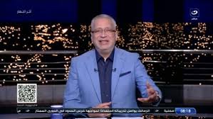صدى البلد - News update