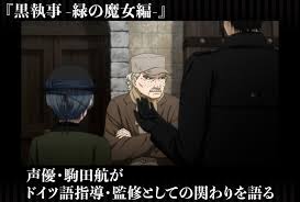 アニメイトタイムズ - News update