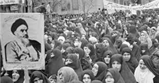 Image result for ‫تاریخچه انقلاب اسلامی‬‎