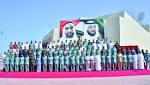 تكريم لجان «الألعاب الدولية الثانية