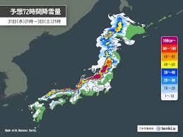 News source: tenki.jp