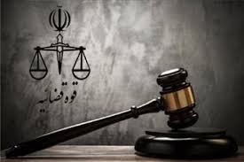 اعلام جرم دادستانی علیه عوامل یک برنامه اینترنتی