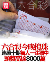 News source: Facebook