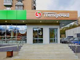 Правда.Ру - News update