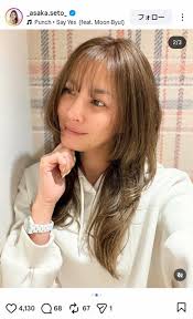 News source: Yahoo!ニュース